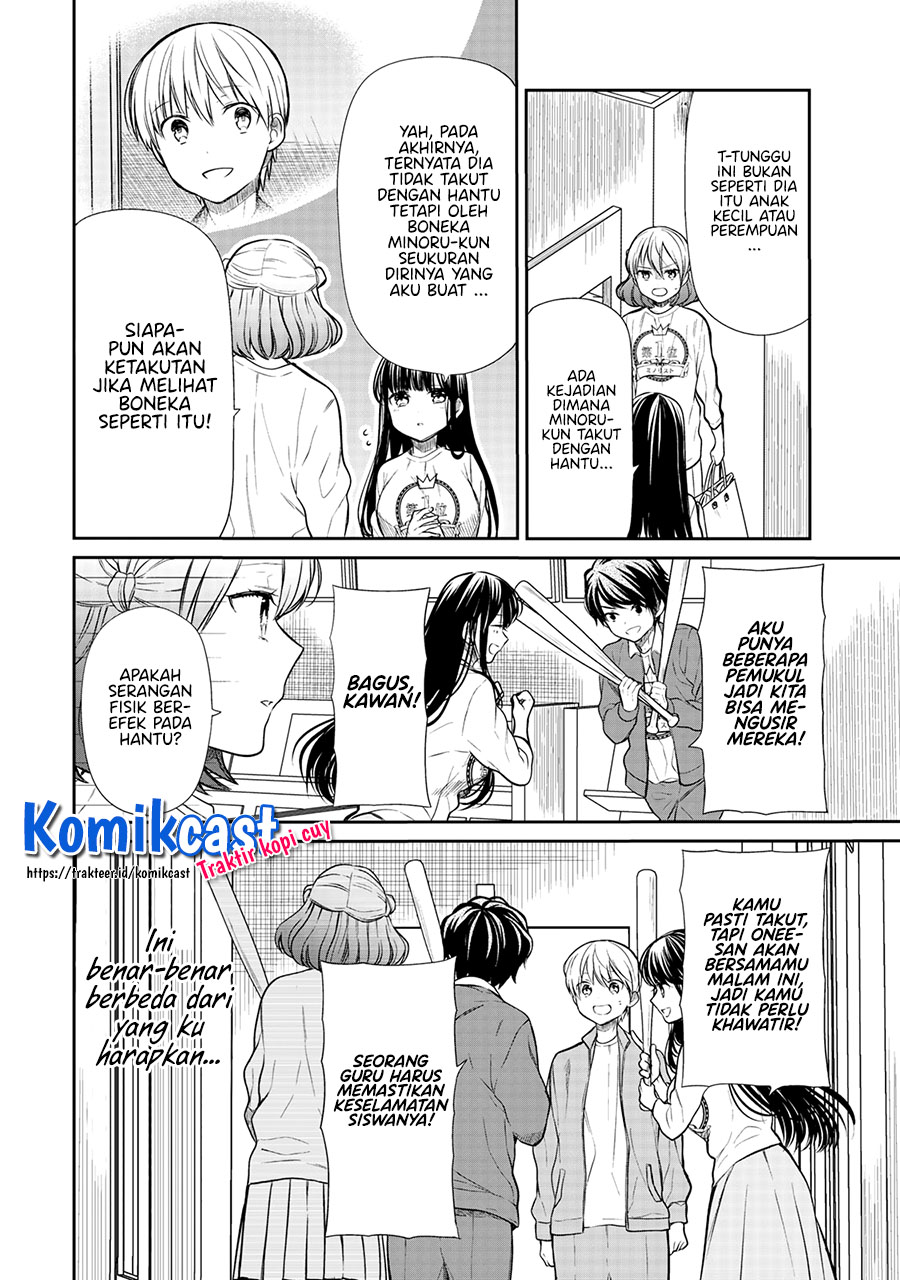 Danshi Koukousei wo Yashinaitai Onee-san no Hanashi